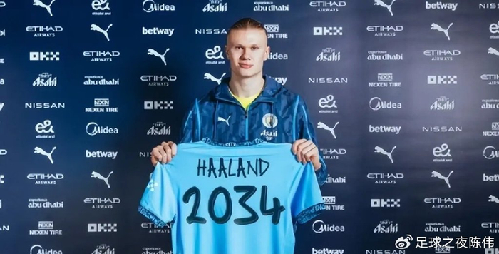 意媒：那不勒斯、米兰、曼城、巴萨关注乌迪内斯中场阿蒂尔