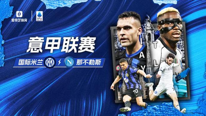 瓜迪奥拉：斯通斯将缺席本轮欧冠，阿隆索知道怎么挽回局势