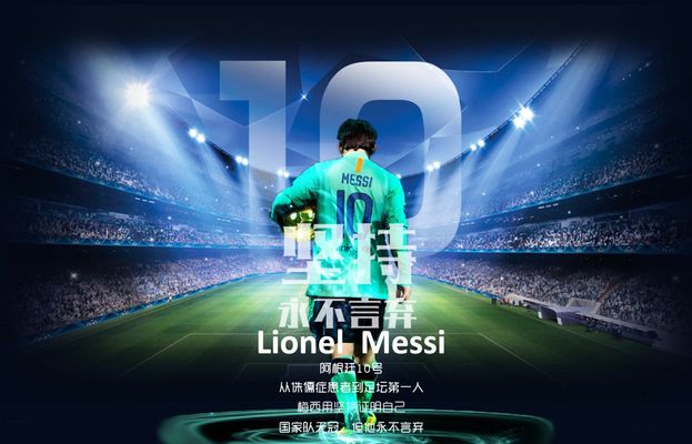 穆雷：我们并不在意老鹰上半场的神准，他们不可能整场都这样